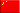 Chinese